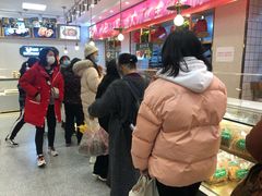 -周记传统糕点PASTRY(蜀汉路店)