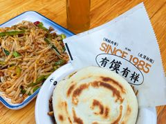 -秦镇史玉林凉皮(翡丽城店)