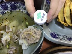 -老新隆牛肉锅贴(新街口店)