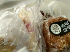 -金冠蛋糕(高新店)