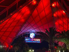 -三亚海昌梦幻海洋不夜城