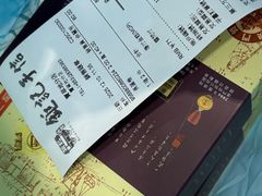 -钜记手信(旗舰店)