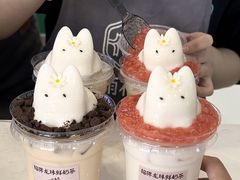 -仙雨林·奶茶鲜果茶(书院巷店)