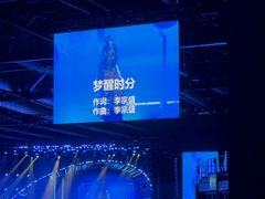 -国家会展中心（上海）虹馆EH