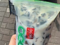 -润叶堂凉茶(岩屿路店)
