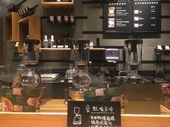 -星巴克臻选(杭州万象城店)