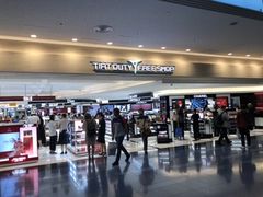 -TIAT DUTY FREE SHOP NORTH(羽田机场店)