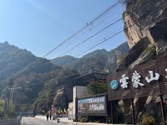 -黑龙潭风景区