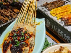 -小杨烤肉(朱雀店)