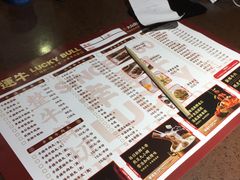 -幸运牛汕头小黄牛牛肉火锅(梅林店)