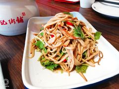 -梁记粥铺(开元地中海店)