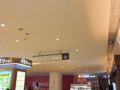 -银座和谐广场