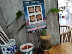 -西羊市老米家泡馍(西羊市店)