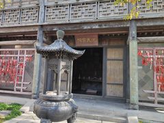 -沈坤状元府景区