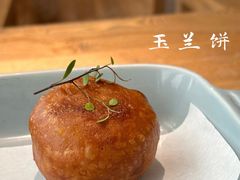 -蜜桃餐厅·伴山(湖滨商业街店)