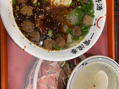 -牛一嘴·兰州牛肉面·大盘鸡(财富中心店)