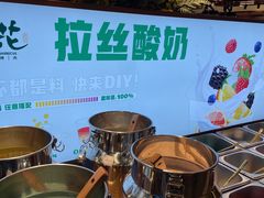-梨花甄选自助烤肉(小寨原力场店)
