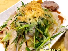 -粤·向群饭店(泮塘路店)