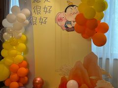 -九福楼大酒店