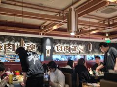 -谷牛日式烤肉(宝山U天地店)