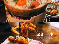 -聚汇三少·龙虾·中餐厅(莫邪路新天地店)