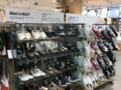 -MUJI无印良品(领秀城店)