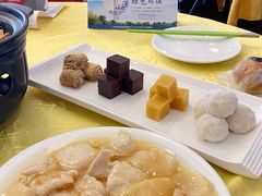 -同和居(什刹海店)