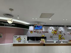 -超级宝可梦中心(东京店)