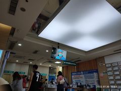 -广州仁爱天河医院体检中心