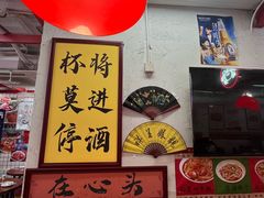 -谢记上海大排档(长寿路店)