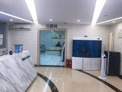 -西美医疗美容门诊部