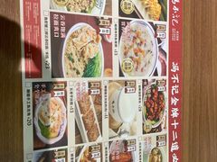 -冯不记米坊(凯德广场店)