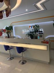 -普睿媞产后直营连锁(天鹅湖万达店)