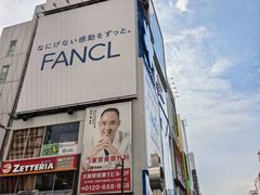 -心斋桥
