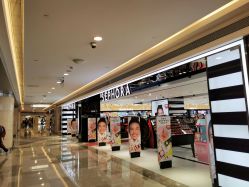 -丝芙兰Sephora