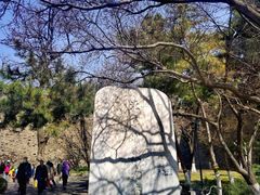-北京明城墙遗址公园