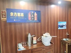 -和源祥·日照菜扛把子(万平口一店)