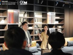-研筑国际设计事务所(总店)