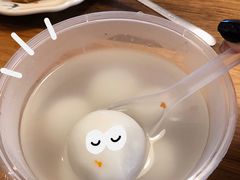 -县前头汤圆店