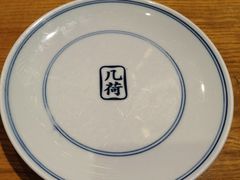 -几荷·恰似故人来(秀水广场店)