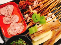 -钢管厂五区小郡肝串串香(南山店)