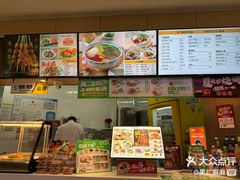 -苏氏牛肉面(团结路店)