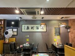 -丫丫汤膳打边炉(宏府408坊店)