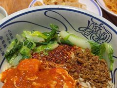 -陇上秦轩西安biangbiang面(EFC欧美金融商业城店)