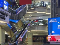 -红星美凯龙(北京北四环店)