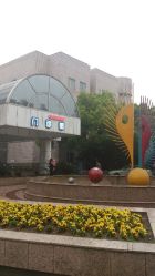 android_upload_pic-上海交通大学医学院附属上海儿童医学中心(陆家嘴总院区)