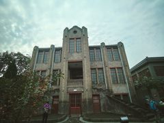 -张学良旧居陈列馆