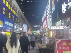 -江大后街