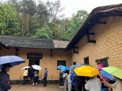 -韶山毛泽东同志故居