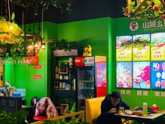 大堂-川渝窈妹纸包鱼·齐齐哈尔烤肉